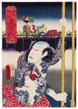 Utagawa Kunisada (1786 – January 12, 1865) (Japanese: 歌川 国貞, also known as Utagawa Toyokuni III 三代歌川豊国 ) was the most popular, prolific and financially successful designer of ukiyo-e woodblock prints in 19th-century Japan. In his own time, his reputation far exceeded that of his contemporaries, Hokusai, Hiroshige and Kuniyoshi.<br/><br/>Utagawa Kunisada II (歌川国定)(1823–1880) was a Japanese ukiyo-e printmaker, one of three to take the name 'Utagawa Kunisada'.<br/><br/>A pupil of Utagawa Kunisada I, he signed much of his early work 'Baidō Kunimasa III'. He took the name Kunisada after marrying his master's eldest daughter in 1846. He changed his name once more following his master's death, to Toyokuni III. However, since there were three artists called Toyokuni before him, Kunisada II is now often known as Toyokuni IV.<br/><br/>Kunisada II is renowned for his prints. His favourite subjects were pleasure-houses and tea ceremonies. These themes are sometimes found together in some of his prints, as geishas usually acted as chaperones at tea-houses.