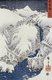Japan: Mountain and river on the Kiso Road (Kisoji no sansen): Utagawa Hiroshige (1797-1858), 1853